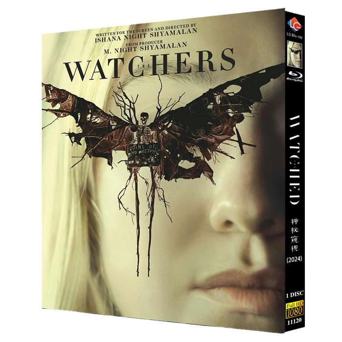 The Watchers (2024) Blu-ray Disc 1080P Full HD New Sealed - $23.00