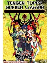 Gurren Lagann [Tengen Toppa] Complete Series DVD [Anime] [English Dub] - £24.77 GBP