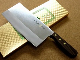 Japanese Masahiro Kitchen Cleaver Chinese Chef Knife 7.7&quot; TS-103 SEKI JAPAN - £67.27 GBP