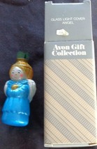 Collectible Avon Glass Light Cover – Angel – NEW IN BOX – CUTE HOLIDAY D... - $14.84