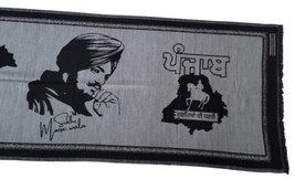 Sidhu Moosewala Old Punjab Map Shawl Stole Indian Lohi Panjabi JPPunjabi... - £42.28 GBP