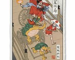 Super Mario Kart Cart 64 Japanese Edo Style Giclee Poster Print Art 12x1... - $74.90