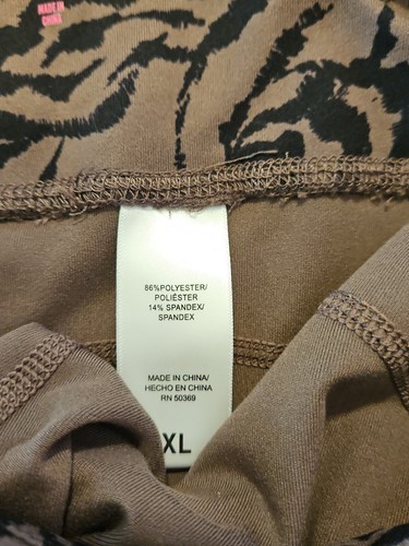 Juicy Couture Legging Womens XL Ankle Crop Tiger Stripe Athletic Pants Pockets Item image 9