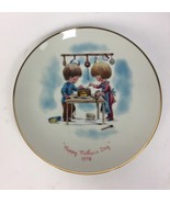 Gorham MOPPETS PLATE 1978 Happy Mothers Day 68358 - $13.70 CAD