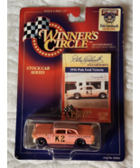 Dale Earnhardt 1956 Ford Victoria Nascar 50th Anniversary Lifetime Serie... - £5.52 GBP
