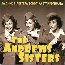 The Andrews Sisters The Andrews Sisters Famous Artists Cd 20 Tracks Cd - £9.55 GBP