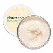 Planet Spa African Shea Intensive Foot &amp; Elbow Moisturising Cream With Aha Fr... - £11.99 GBP