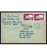 1962 RUSSIA Cover - to Bronx, New York B6 - £2.24 GBP