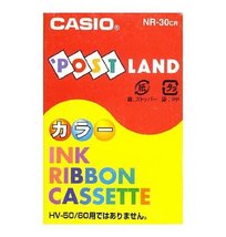 Casio Casio Post Land Ink Ribbon Nr  30cr - $19.61