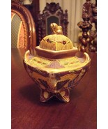 Vintage Mid Century Incense Urn Moriage made in Japan [80D] - $44.55
