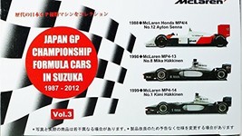 Original Kyosho 1/64 Formula 1 F1 Racing Car Championship Japan Suzuka Grand ... - £141.04 GBP