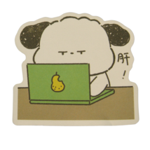 Puppy Dog Green Pear Laptop Study Cute Chibi Kawaii Sticker - £2.36 GBP
