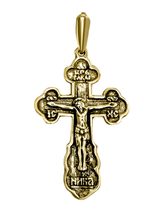 TerraSantaStore Handmade 925 Sterling Silver Gold Plated Orthodox Crucifix Cross - $24.50+