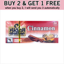 Buy 2 Get 1 Free | Alattar Cinnamon 15 Bag - £25.65 GBP