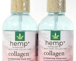 (2 Bottles) My Beauty Spot Hemp Seed Oil Plus Collagen Hydrating Face Mi... - $21.77
