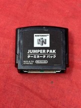 Nintendo 64 Jumper Pack Pak Authentic Japan Original NUS-A-TA OEM N64 G744782 - £11.81 GBP