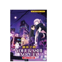 Yofukashi no Uta / Call of the Night (1-13End) - Anime DVD con doppiaggio... - £17.12 GBP
