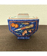 Hermes Pierres d&#39;Orient et d&#39;Occident Sugar pot porcelain box tea - £312.54 GBP