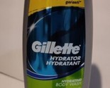 Gillette Dry Skin Hydrator Hydrant Body Wash - 16 oz - New Discontinued HTF - £34.56 GBP