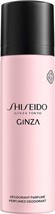 Shiseido Ginza 100 ml - £73.44 GBP