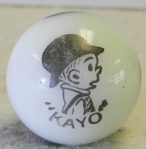 #16077m Rare Original Kayo Peltier Comic Picture Marble *Mint* .69 Inches - $378.67