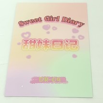 Item image 5