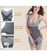 Natural Bamboo Charcoal Body Shaper Underwear Slim Slimming Suit Bodysuits - £5.40 GBP