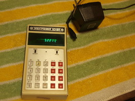 Vintage USSR Soviet Russian Elektronika B3-18A VFD Calculator 1980 - £24.40 GBP