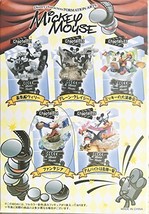 JAPAN SQUARE ENIX Disney Characters Formation Art Mickey Mouse Figure 1p... - $53.99