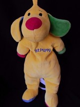 MY 1st First PUPPY Crib Pull Yellow 12&quot; Plush Dog Stuffed Animal Musical - £23.45 GBP