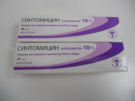 Syntomycin Ointment 2 pcs × 25g Total: 50g, Синтомицин крем «RedStar» 2ш... - $19.99