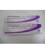 Syntomycin Ointment 2 pcs × 25g Total: 50g, Синтомицин крем «RedStar» 2ш... - $366.58 MXN