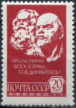 USSR 1976. Portraits of Karl Marx and Vladimir Lenin (MNH OG) Stamp - £1.01 GBP