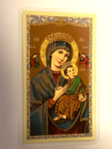 Our Lady of Perpetual Laminated Prayer Card, New - $4.18 CAD