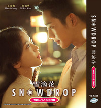 DVD Korean Drama Series Snowdrop (Volume.1-16 End) English Subtitle &amp; All Region - £60.67 GBP