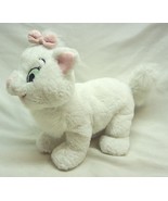 Disney Store Tote A Tail WHITE SPARKLE MARIE KITTEN 9&quot; Bean Bag STUFFED ... - $16.34