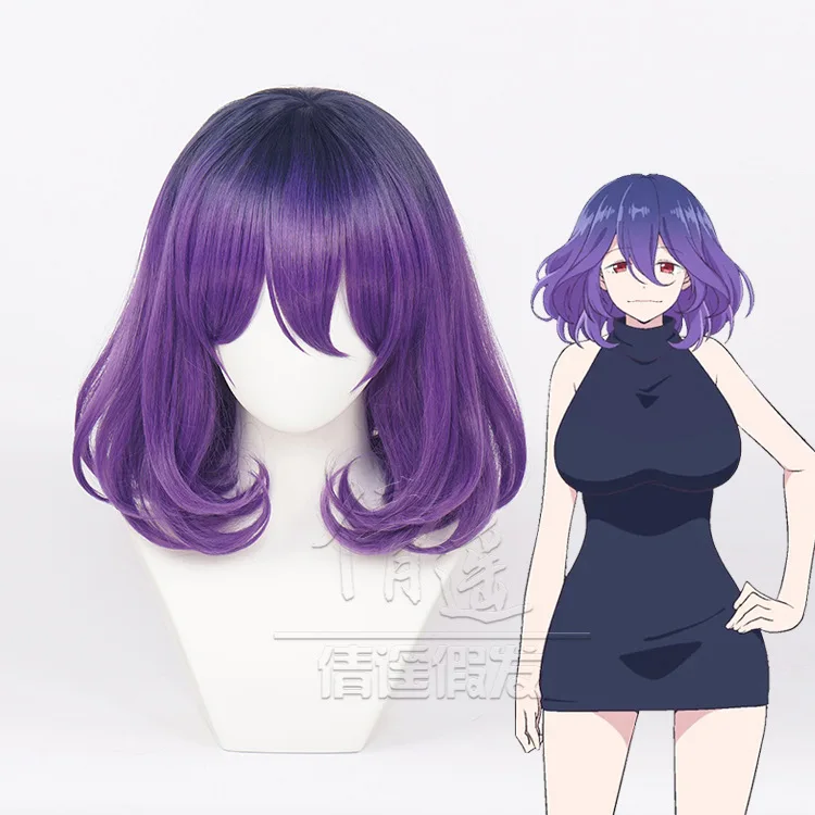  Kinsou No Vermeil Cosplay Costume Wig Black Dress Purple Gradient Short... - £100.36 GBP