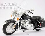 Harley - Davidson 2013 FLHRD Road King Classic 1/12 Scale Die-cast Metal... - $32.66