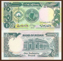 Sudan P39, 1 Pound, cotton plant, map / Central Bank, 1987 UNC - UV &amp; WM - £2.34 GBP