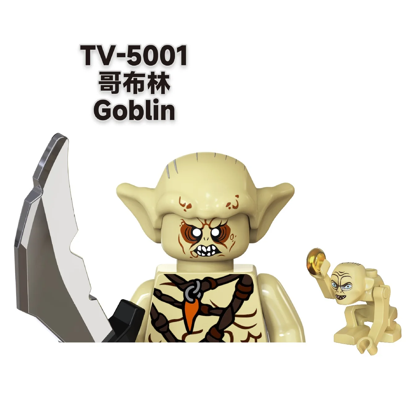 Fell Beasts The Hobbit Building Blocks Goblin TV-5001  - $11.42