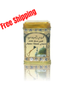 Hemani Amber musk jamid Solid Perfume Halal Fragrance Arabic عمبر مسك جامد - $14.18 CAD