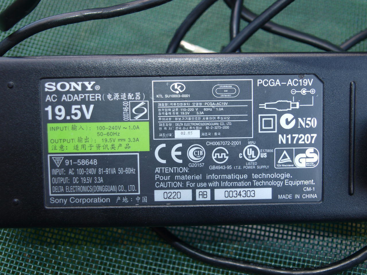 OEM 19.5V Adapter Power Supply Sony Vaio PCGA-AC19V1 VGP-AC19V43 VGP-AC19V48 - $32.65