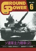 Ground Power June 2019 Magazine Soviet Army Tank (2) - £55.71 GBP