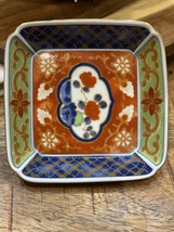 Vintage Takahashi Trinket Dish - £9.67 GBP