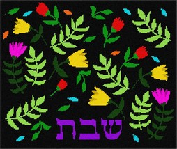 Pepita Needlepoint kit: Challah Cover Flowers Leaves Spread, 16&quot; x 13&quot; - £121.09 GBP+