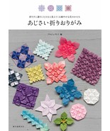 Hydrangea Fold The Art of Folding Paper Origami Book- Japanese Craft Book - £32.46 GBP