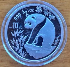 CHINA 10 YUAN PANDA SILVER BULLION ROUND COIN 1993 PROOF SEE DESCRIPTION - £80.40 GBP