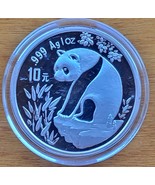 CHINA 10 YUAN PANDA SILVER BULLION ROUND COIN 1993 PROOF SEE DESCRIPTION - £80.57 GBP
