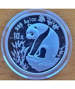 CHINA 10 YUAN PANDA SILVER BULLION ROUND COIN 1993 PROOF SEE DESCRIPTION - $139.17 CAD