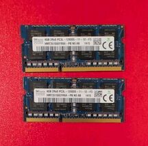 1 Lot of 2 HYNIX HMT351S6EFR8A-PB 4GB (8GB total) DDR3 PC3L-12800S MEMORY - $12.00